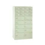 Safe Deposit Box S-22